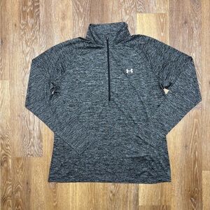 Under Armour Charcoal Heathered Performance 1/4 Zip